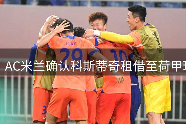about image